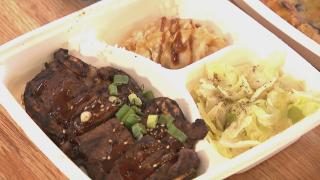 Food at Belly Bowl Asian Kitchen and Lounge in Bridgeport. (WTTW News)