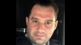 Officer John Bartholomew (Chicago Police Department)