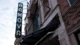 Ramova Theatre in Bridgeport. (WTTW News)