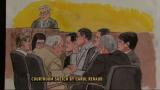 Rod Blagojevich Trial