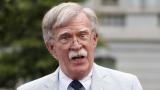 In this July 31, 2019 file photo, then-national security adviser John Bolton speaks to media at the White House in Washington. (AP Photo / Carolyn Kaster) In this July 31, 2019 file photo, then-national security adviser John Bolton speaks to media at the White House in Washington. (AP Photo / Carolyn Kaster)
