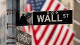 Street signs at the intersection of Wall and Broad Streets are shown in lower Manhattan, Wednesday, Oct. 13, 2021. (AP Photo / John Minchillo, File) Street signs at the intersection of Wall and Broad Streets are shown in lower Manhattan, Wednesday, Oct. 13, 2021. (AP Photo / John Minchillo, File)