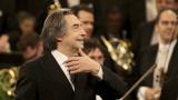 In this Jan. 1, 2018 file photo, Italian Maestro Riccardo Muti conducts the Vienna Philharmonic Orchestra during the traditional New Year’s concert at the golden hall of Vienna’s Musikverein, Austria. (AP Photo / Ronald Zak, File) In this Jan. 1, 2018 file photo, Italian Maestro Riccardo Muti conducts the Vienna Philharmonic Orchestra during the traditional New Year’s concert at the golden hall of Vienna’s Musikverein, Austria. (AP Photo / Ronald Zak, File)