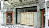 The final building Louis Sullivan helped design is now for sale in Lincoln Square. (Steve Silverman / Flickr) The final building Louis Sullivan helped design is now for sale in Lincoln Square. (Steve Silverman / Flickr)