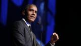 In this Dec. 12, 2018, file photo former President Barack Obama accepts the Robert F. Kennedy Human Rights Ripple of Hope Award at a ceremony in New York. (AP Photo / Jason DeCrow, File) In this Dec. 12, 2018, file photo former President Barack Obama accepts the Robert F. Kennedy Human Rights Ripple of Hope Award at a ceremony in New York. (AP Photo / Jason DeCrow, File)