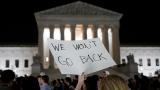 A crowd of people gather outside the Supreme Court, Monday night, May 2, 2022 in Washington. (AP Photo / Alex Brandon) A crowd of people gather outside the Supreme Court, Monday night, May 2, 2022 in Washington. (AP Photo / Alex Brandon)