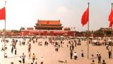 A May 1988 photo of Tiananmen Square in Beijing, China. (Derzsi Elekes Andor / Wikimedia Commons) A May 1988 photo of Tiananmen Square in Beijing, China. (Derzsi Elekes Andor / Wikimedia Commons)