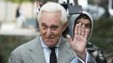 In this Nov. 7, 2019, file photo, Roger Stone arrives at federal court in Washington. (AP Photo / Cliff Owen, File) In this Nov. 7, 2019, file photo, Roger Stone arrives at federal court in Washington. (AP Photo / Cliff Owen, File)