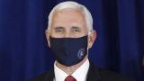 Vice President Mike Pence wears a mask as he is introduced to speak to the Commissioned Corps of the U.S. Public Health Service at their headquarters in Rockville, Md., June 30, 2020. (AP Photo / Jacquelyn Martin) Vice President Mike Pence wears a mask as he is introduced to speak to the Commissioned Corps of the U.S. Public Health Service at their headquarters in Rockville, Md., June 30, 2020. (AP Photo / Jacquelyn Martin)
