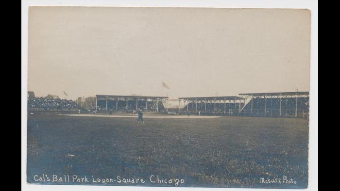 Logan Square Ball Park