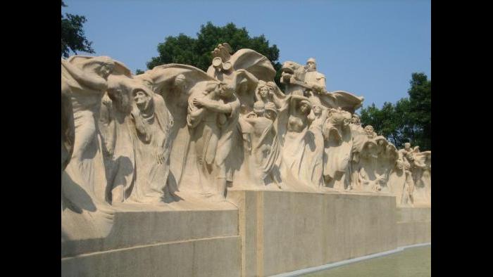 Fountain of Time, 1922 | Lorado Taft |Washington Park 