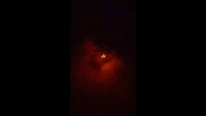 Solar Eclipse from Chicago, IL. (Submitted by: Maureen Margolis)